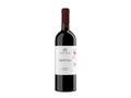 Grottaia Rosso Toscana IGT - 2019