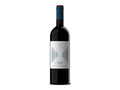 Ruit Hora Bolgheri Rosso DOC - 2022