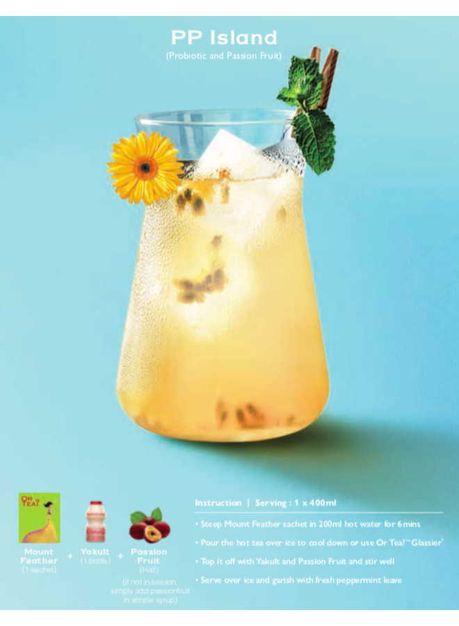 Mount Feather | Chinese groene thee. Puur en zacht.